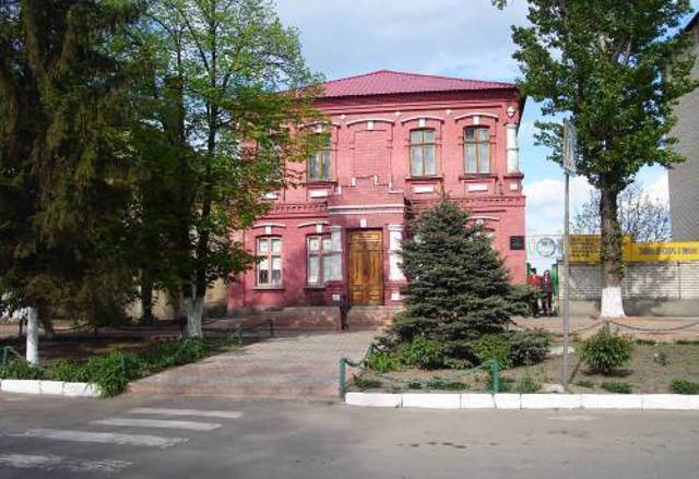 Historical Museum, Kryve Ozero