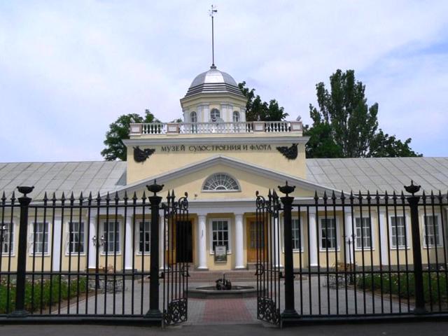 Museum of Shipbuilding, Mykolaiv