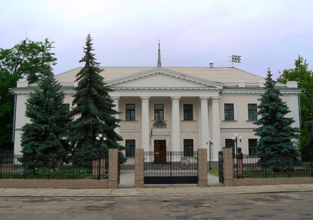 Military History Museum, Ochakiv