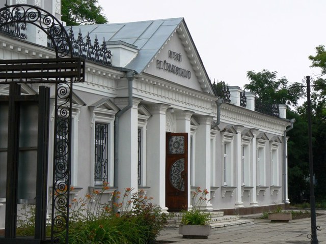 Музей Судковского, Очаков