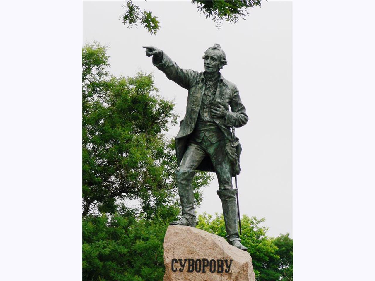 Suvorov Monument, Ochakiv