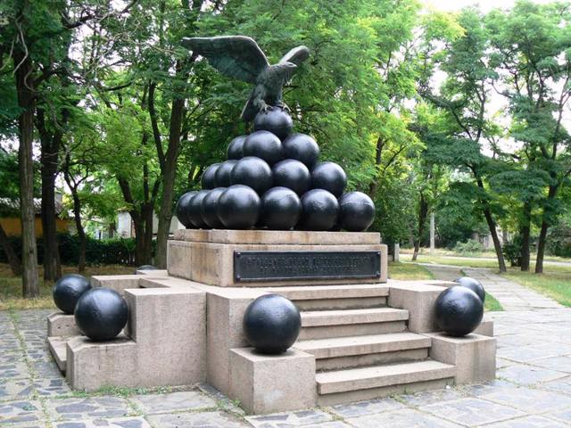 Horych Monument, Ochakiv