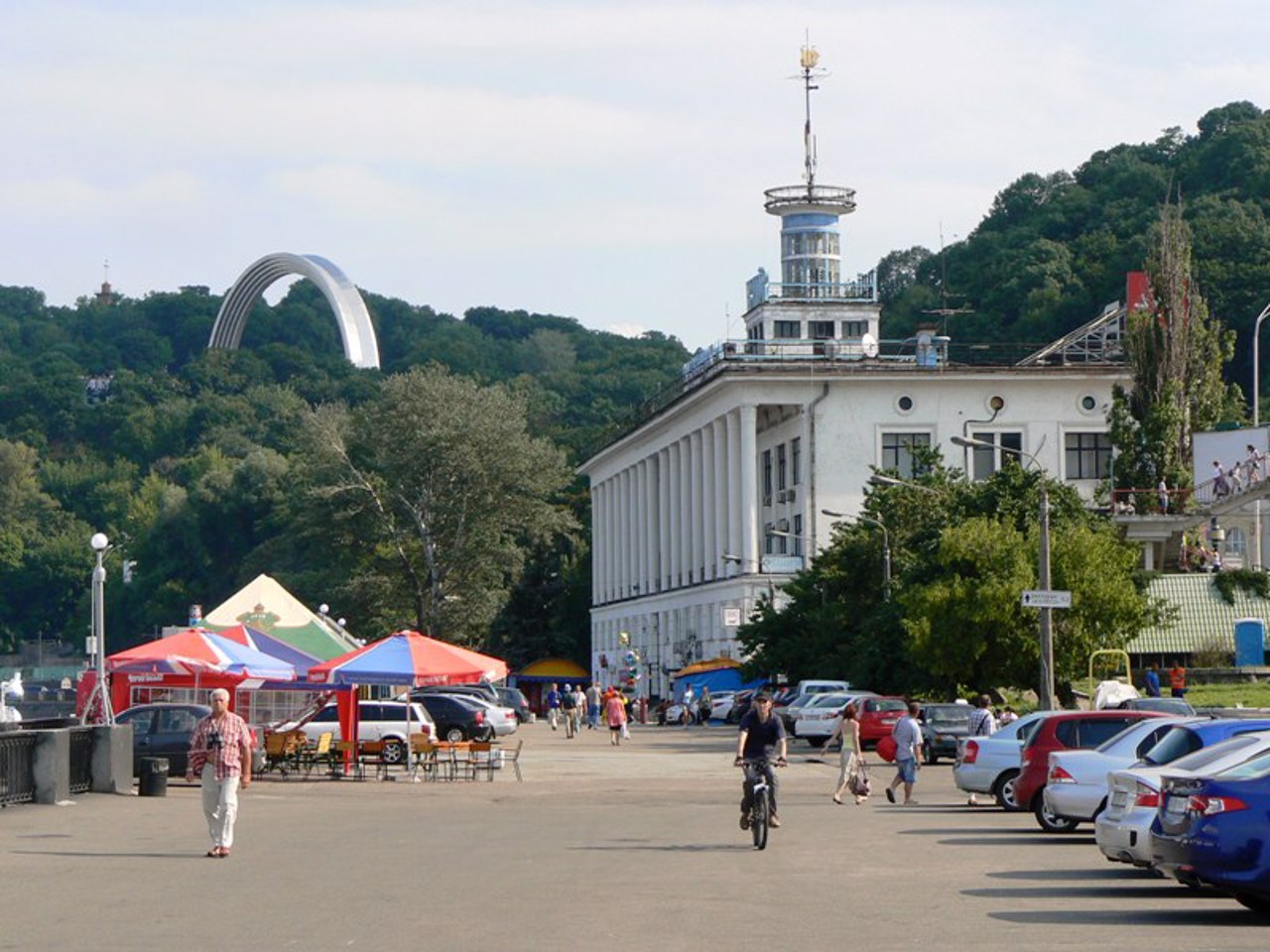 Kyiv River Station