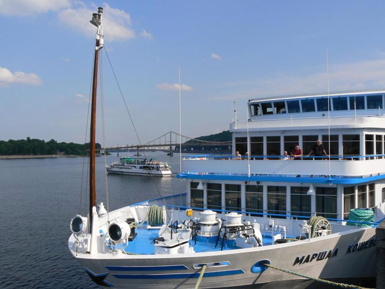 Kyiv River Station