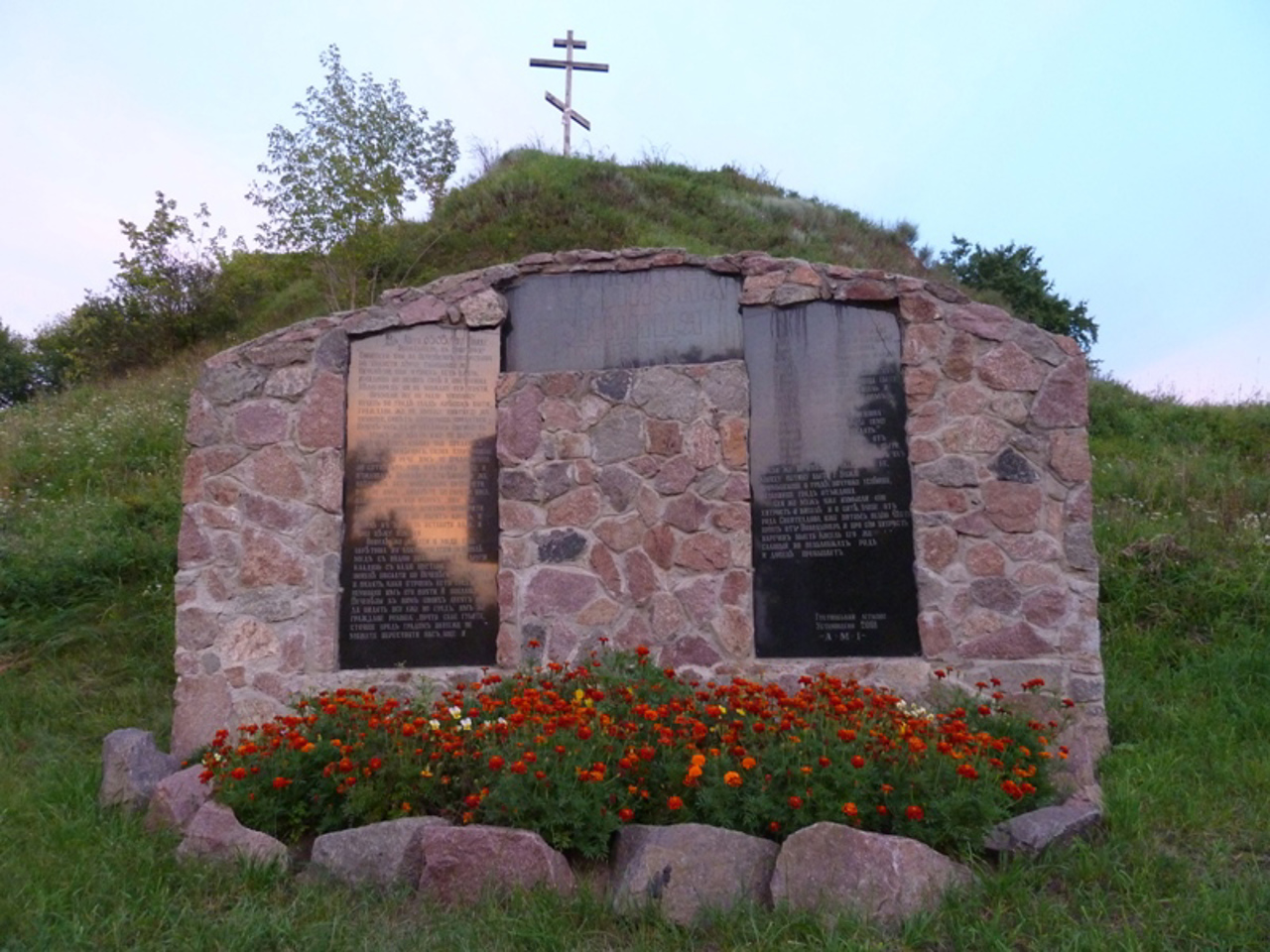 Bilhorod Hillfort, Bilohorodka