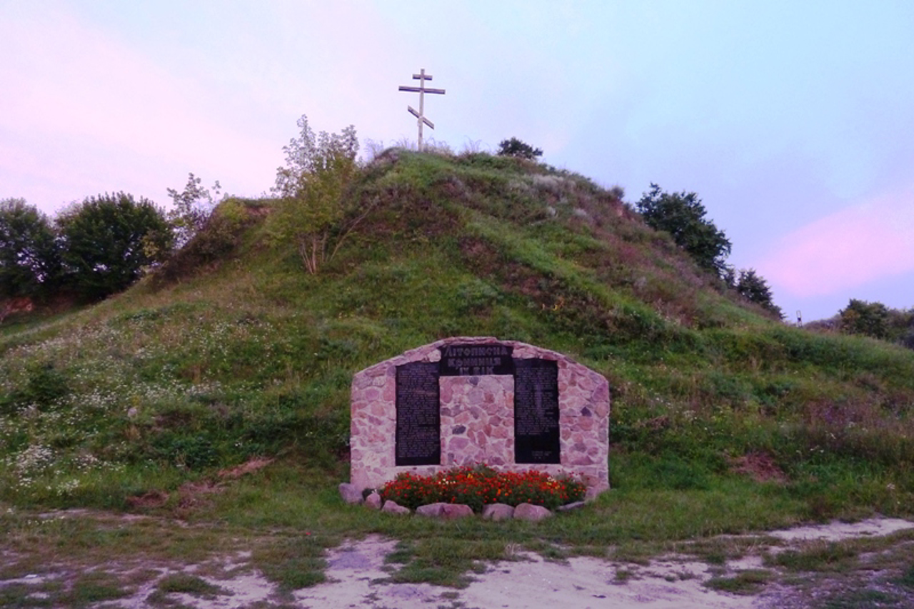 Bilhorod Hillfort, Bilohorodka