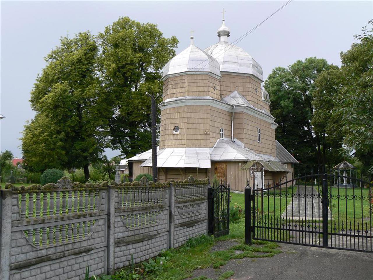 Церква Святого Іллі, Красне