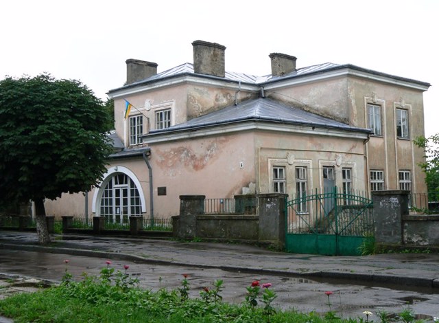 Museum of Local History, Peremyshliany