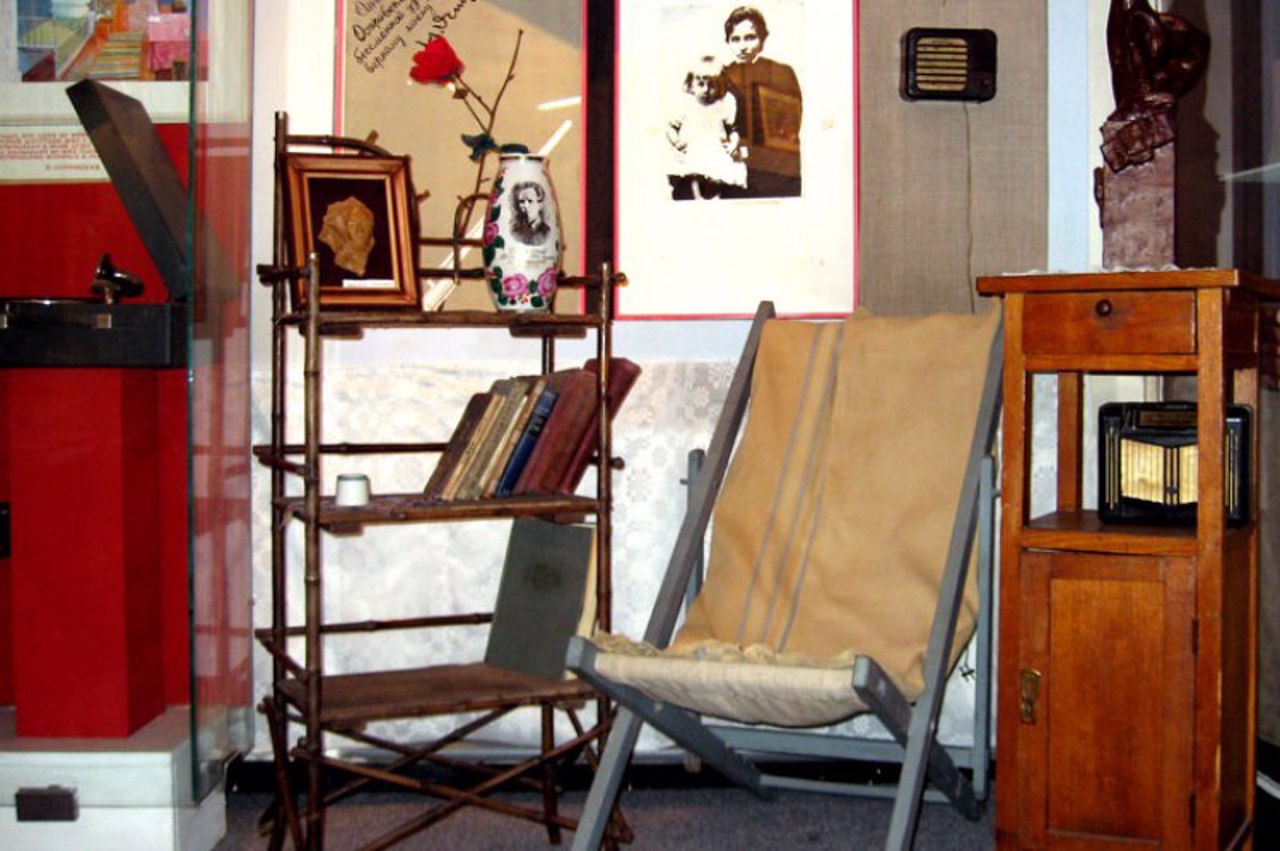 Boiarka Local Lore Museum