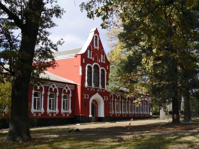 School No. 2, Boiarka