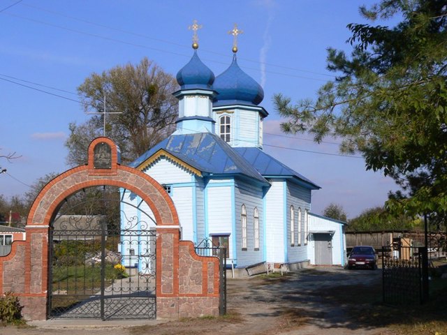 Церква Різдва Богородиці, Васильків