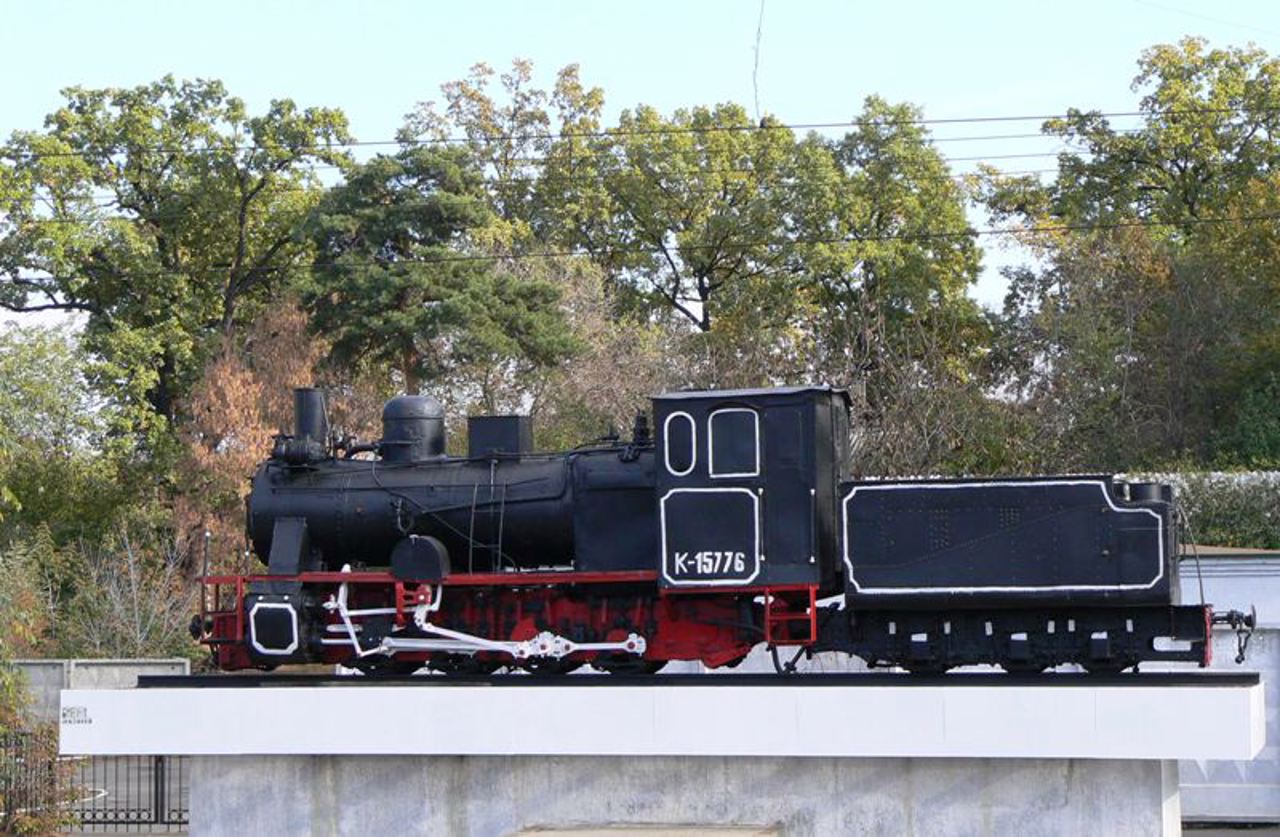 Steam Locomotive Cuckoo, Boiarka