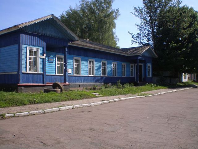 Historical Museum, Bakhmach