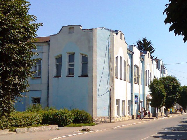 Art Nouveau Building, Starokostiantyniv