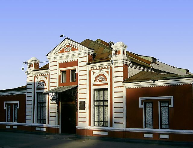 Drama Theater named after Zahava, Pavlohrad