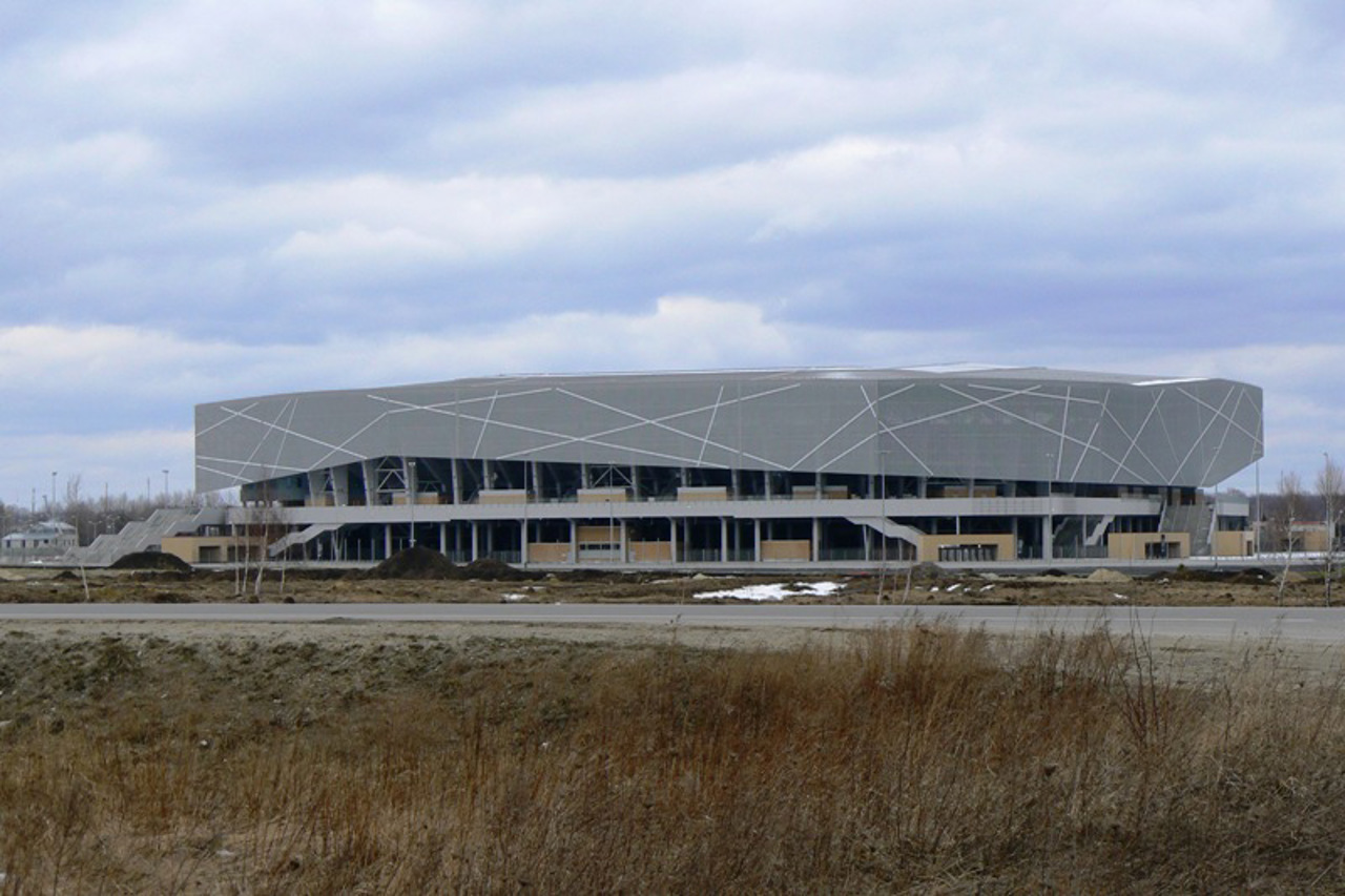 Stadium "Arena Lviv"