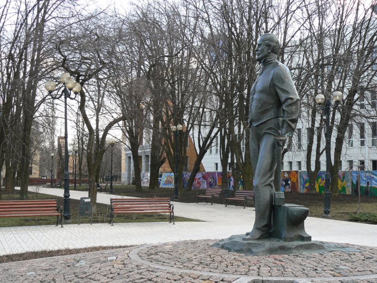 John Hughes Monument, Donetsk