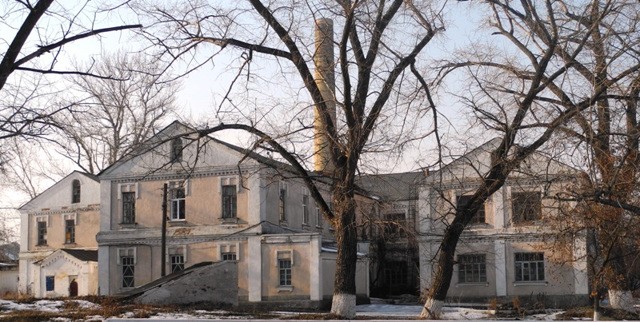 Congress Sugar Plant, Oleksandrivka