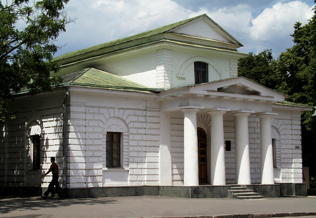 Museum of Aviation and Cosmonautics, Poltava