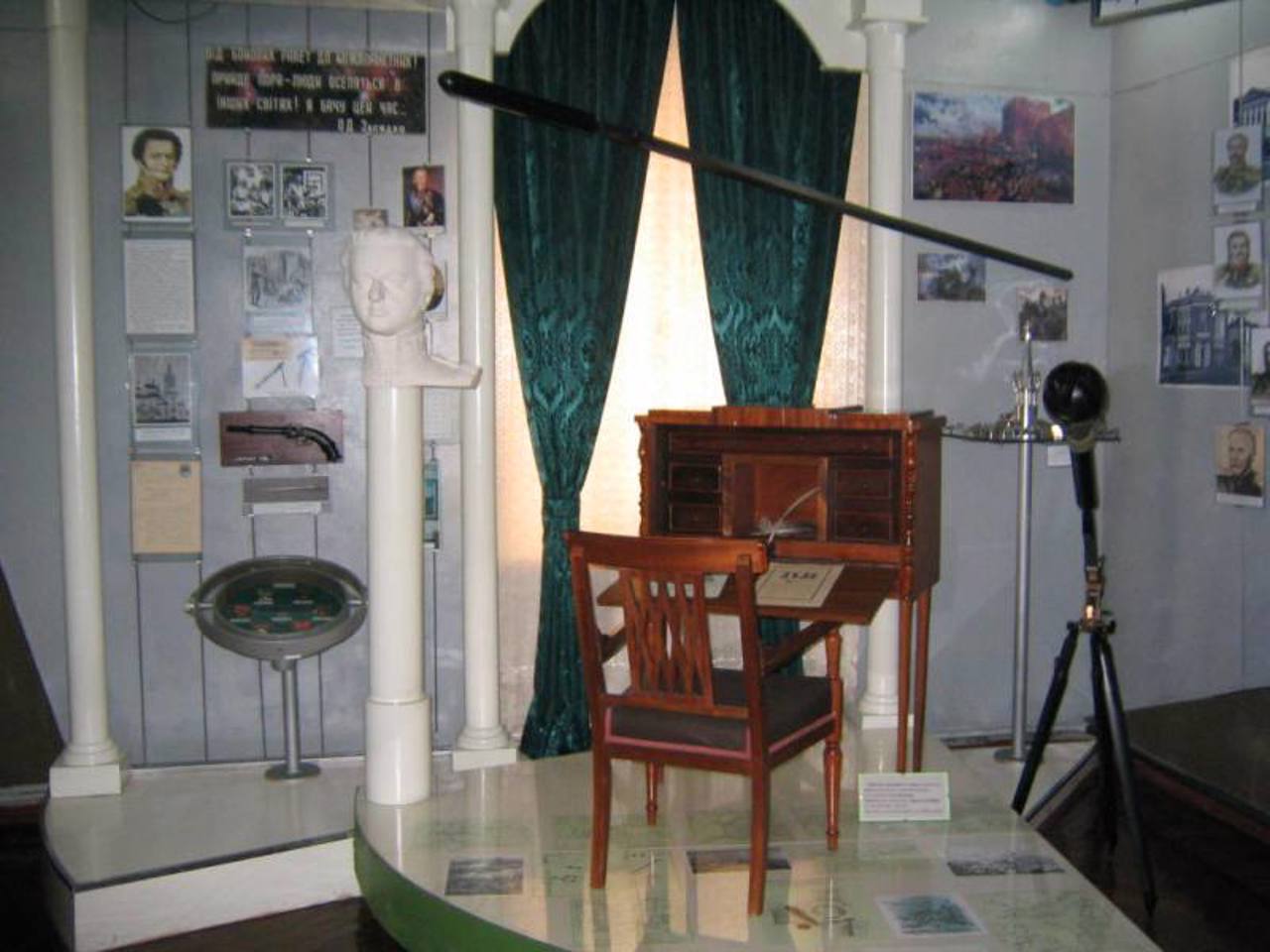 Museum of Aviation and Cosmonautics, Poltava