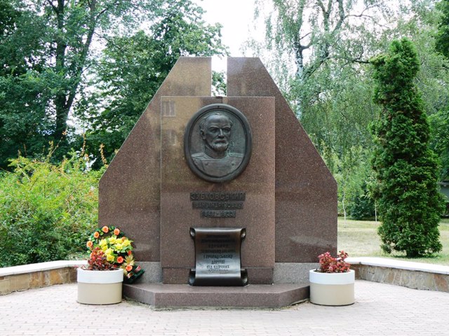 Пам'ятник Зубковському, Миргород