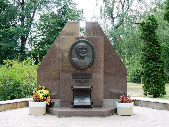 Zubkovsky Monument, Myrhorod