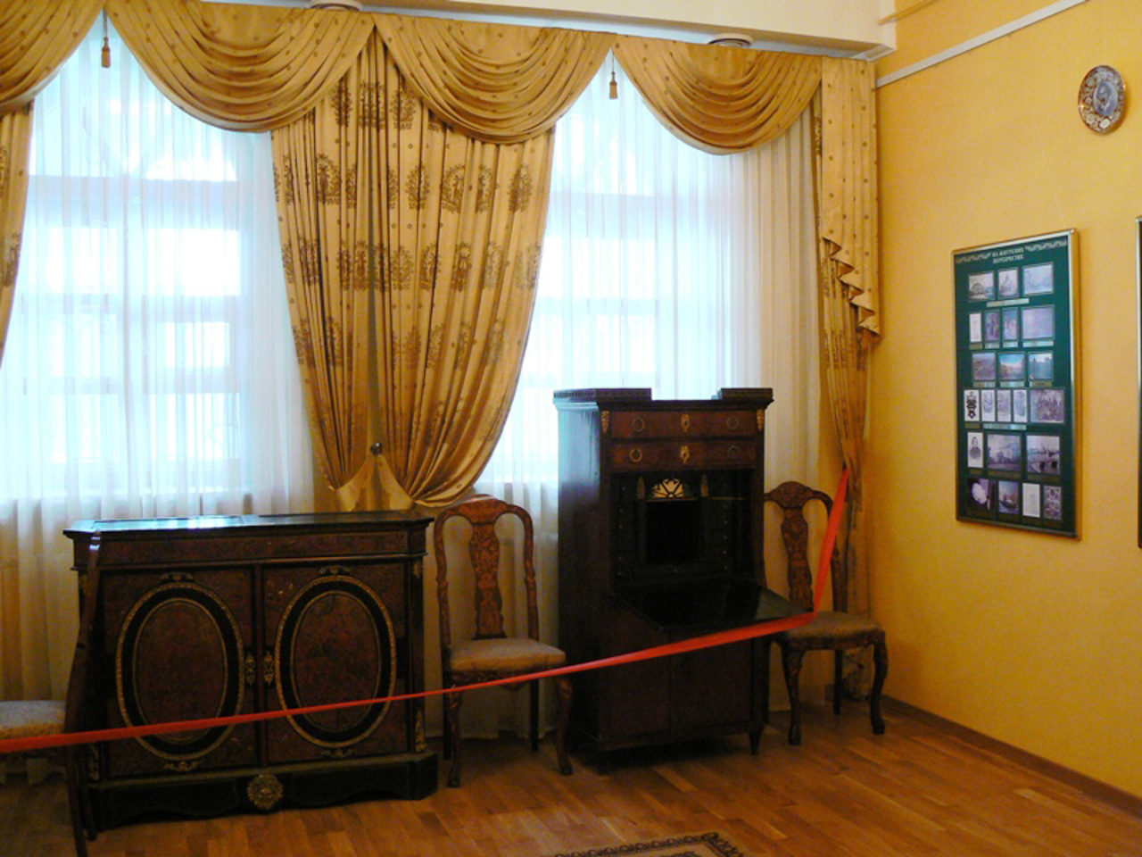 Музей Гоголя, Великие Сорочинцы
