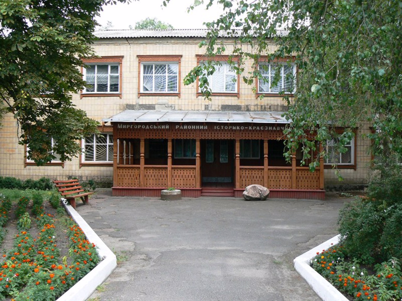 Великосорочинський краєзнавчий музей, Великі Сорочинці