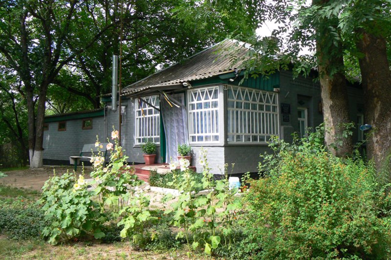 Музей-садиба Олександри Селюченко, Опішня