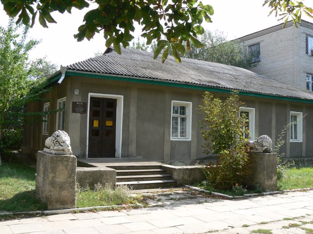Историко-краеведческий музей, Ямполь