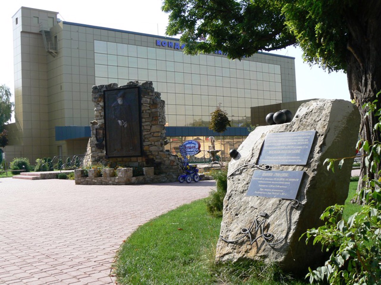 Yeremiya Mohyla Monument, Mohyliv-Podilskyi