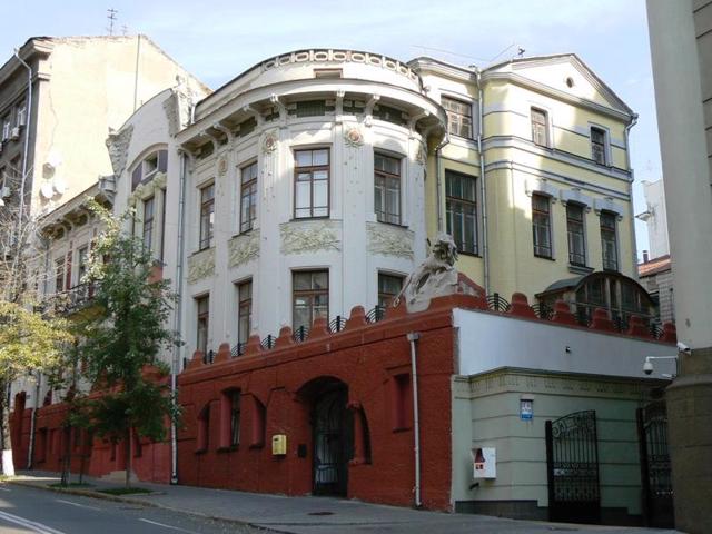 Музей шістдесятництва, Київ