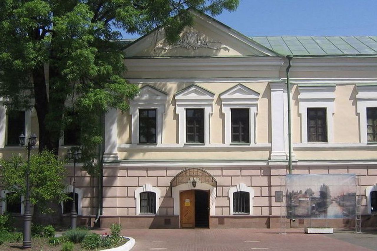 Музей Ивана Гончара, Киев