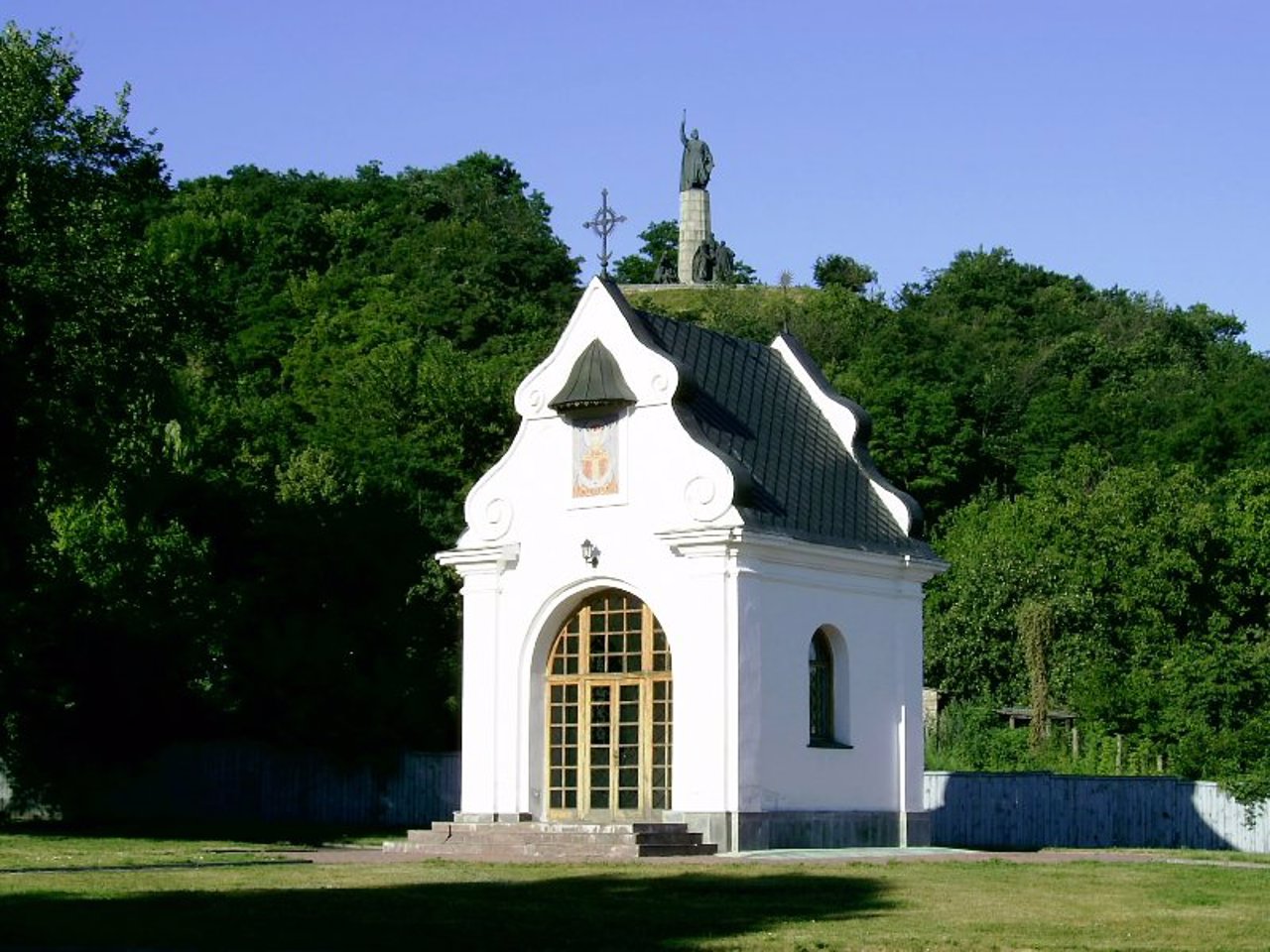 Castle (Bohdanova) Hill, Chyhyryn