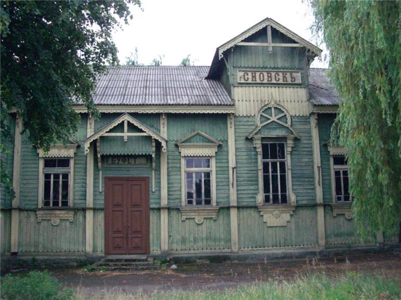 Клуб железнодорожников, Сновск
