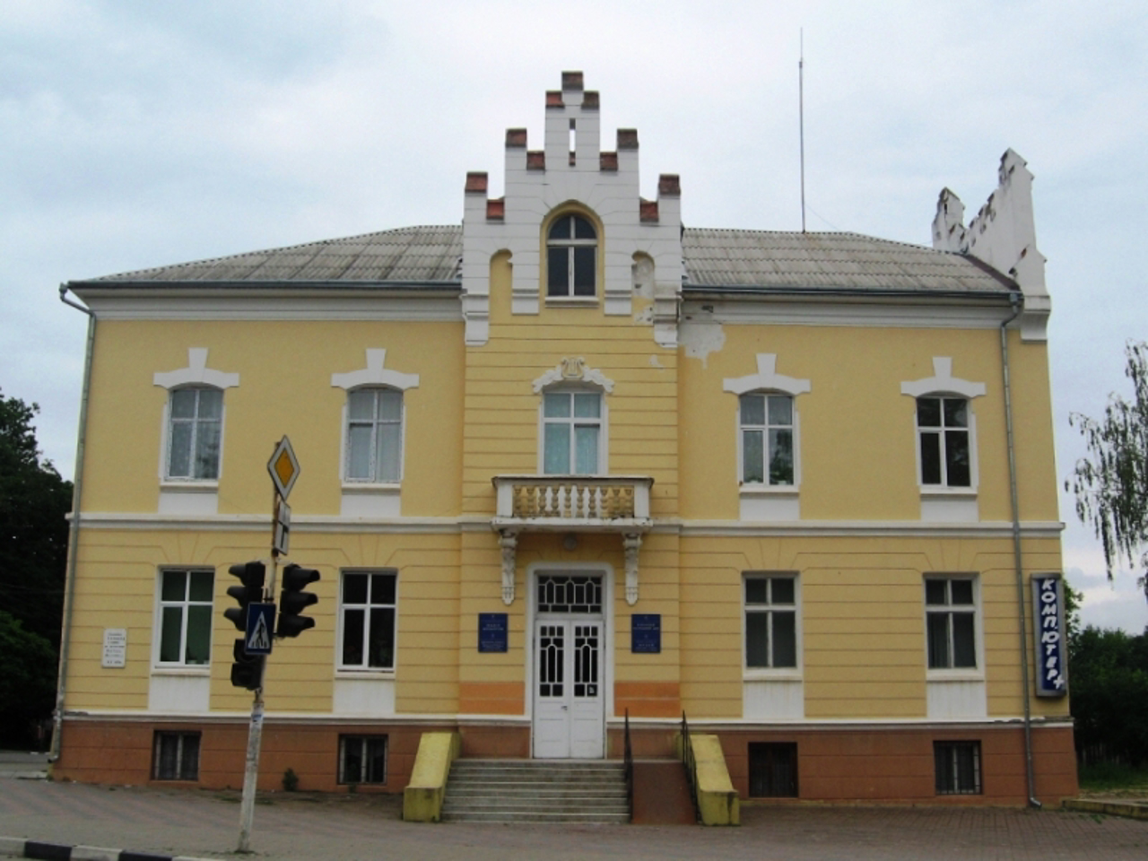 The Museum of Ethnography and Life, Tlumach