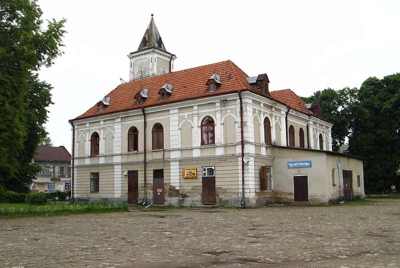 Добромильская ратуша, Добромиль