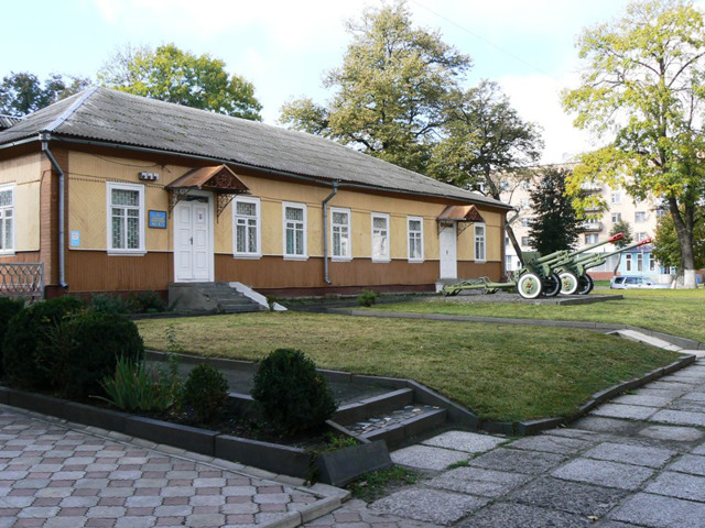 Kostopil Museum of Local Lore