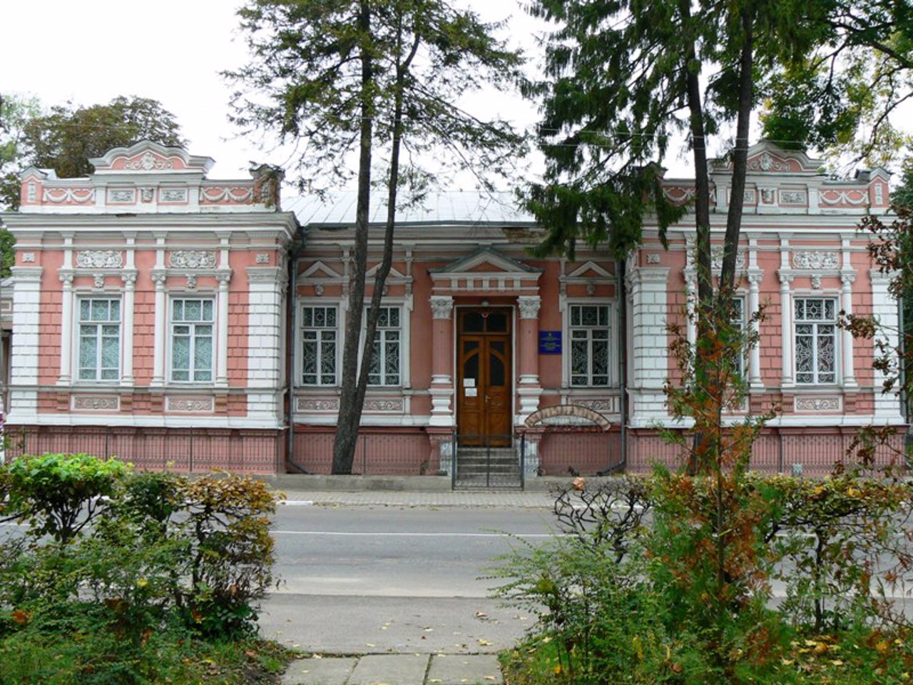 Музей нумізматики, Острог