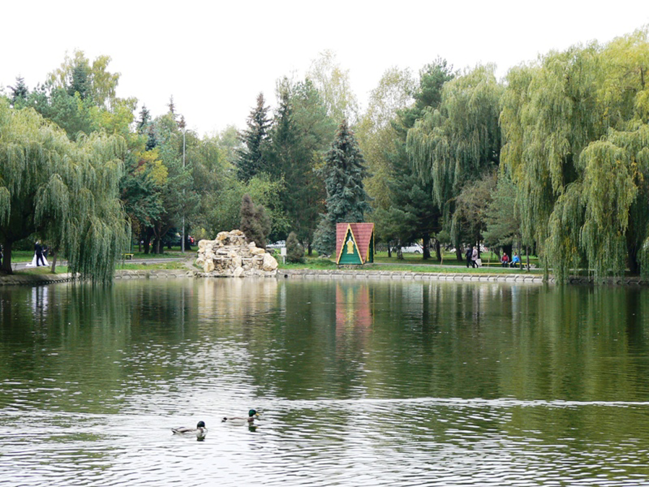 Swan Lake Park, Rivne