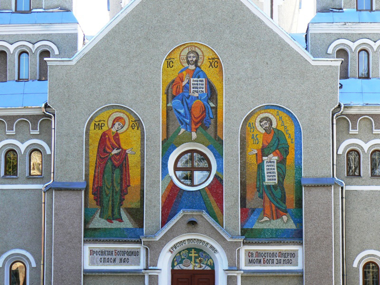 Собор Святих Жінок Мироносиць, Болехів