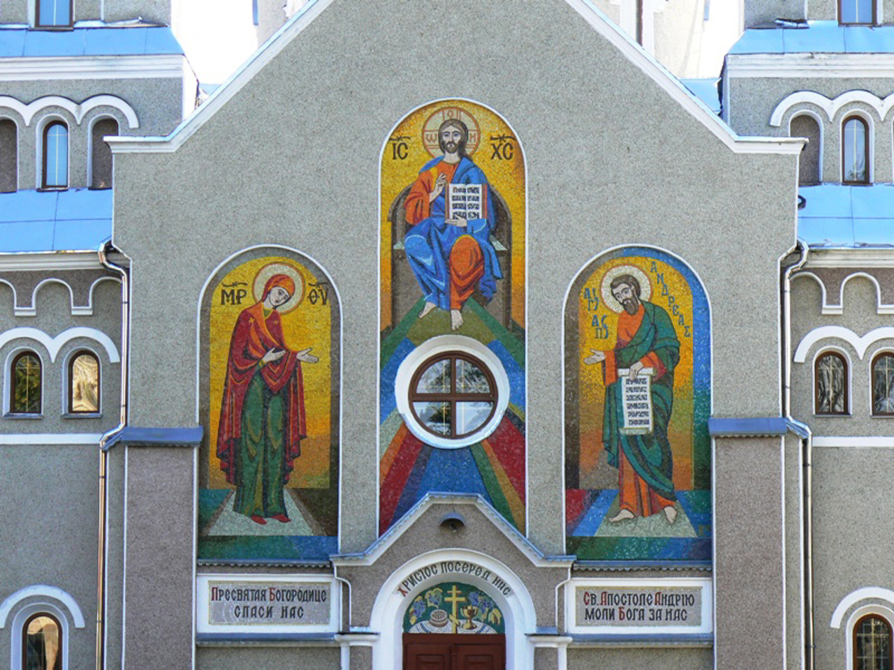 Holy Women of Myrrh Cathedral, Bolekhiv