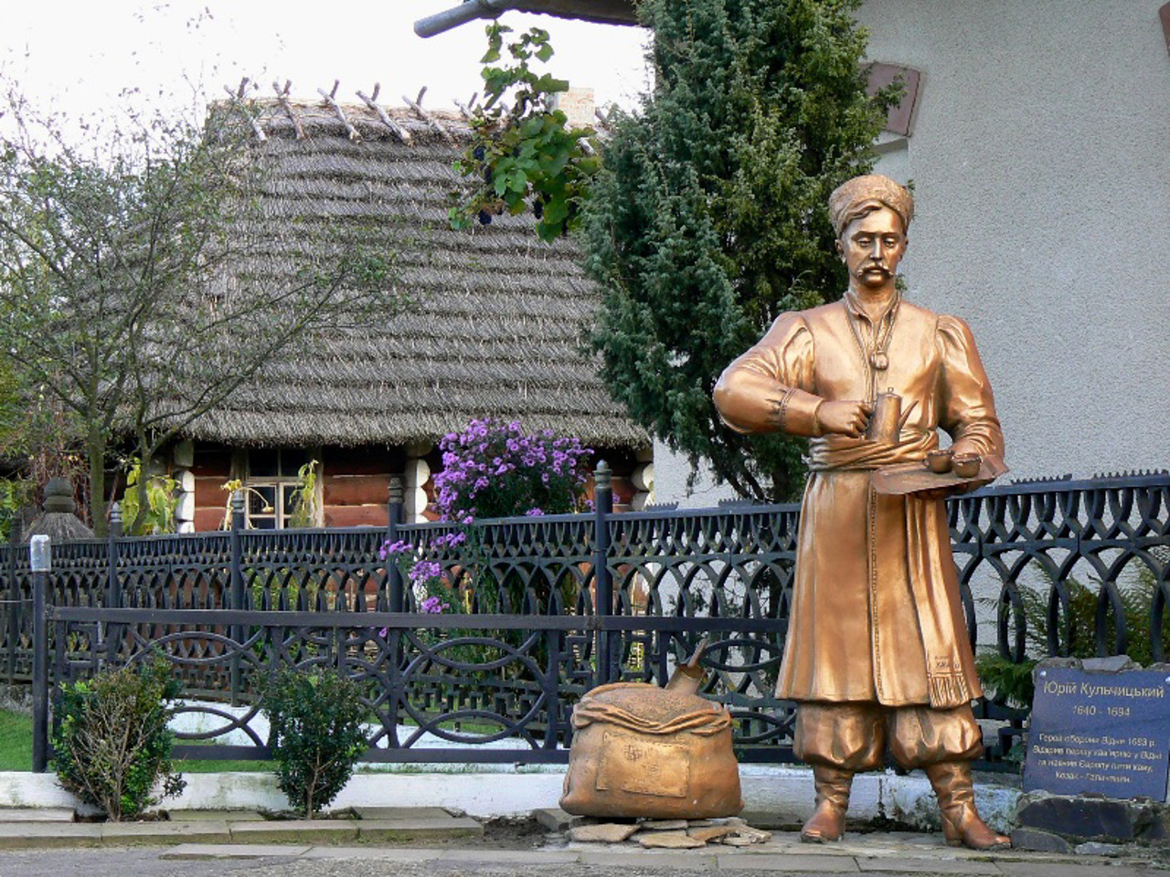 Petro Sahaydachny Museum, Kulchytsi