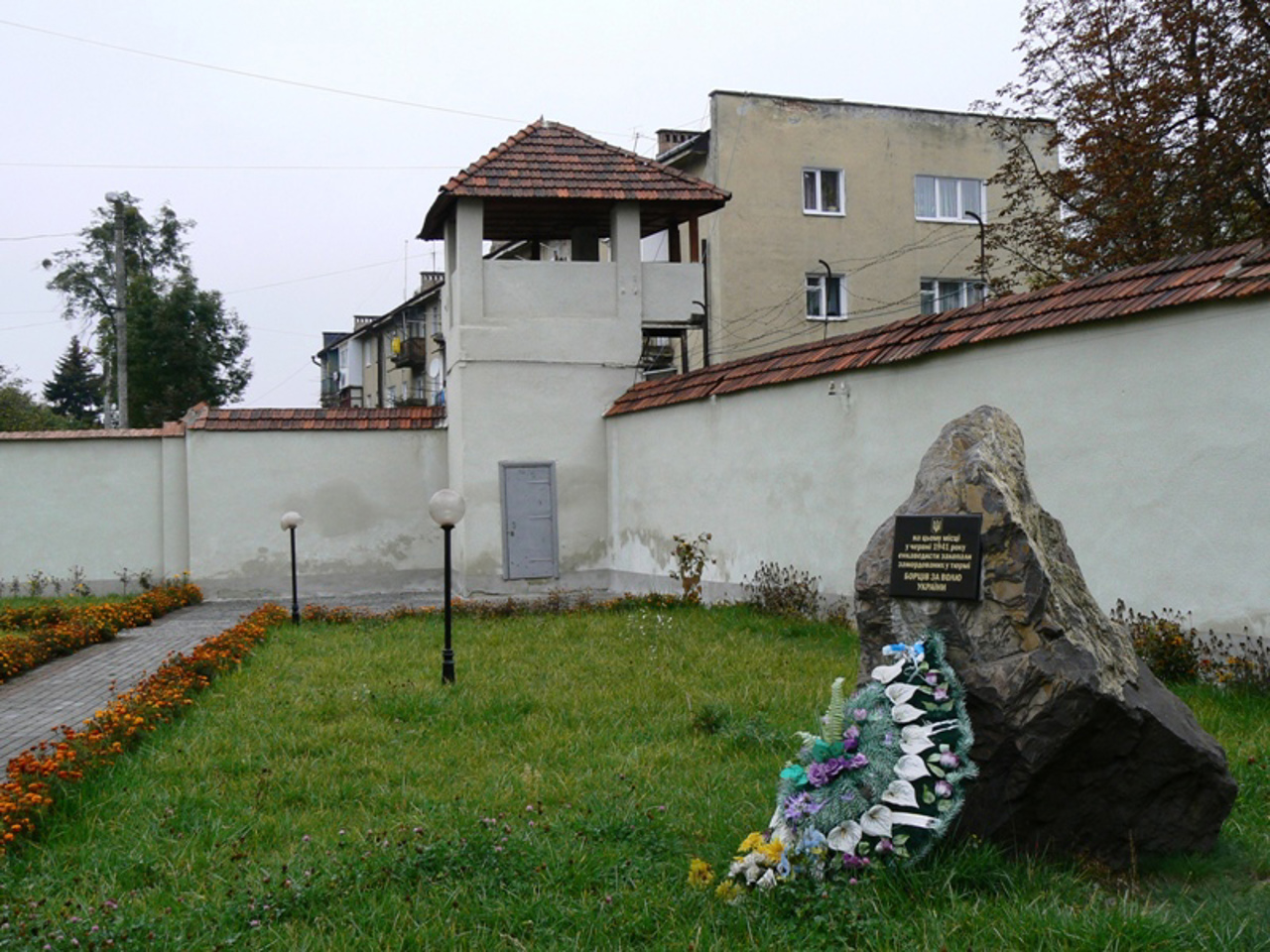 Memorial "Fighters for the Freedom of Ukraine", Stryi