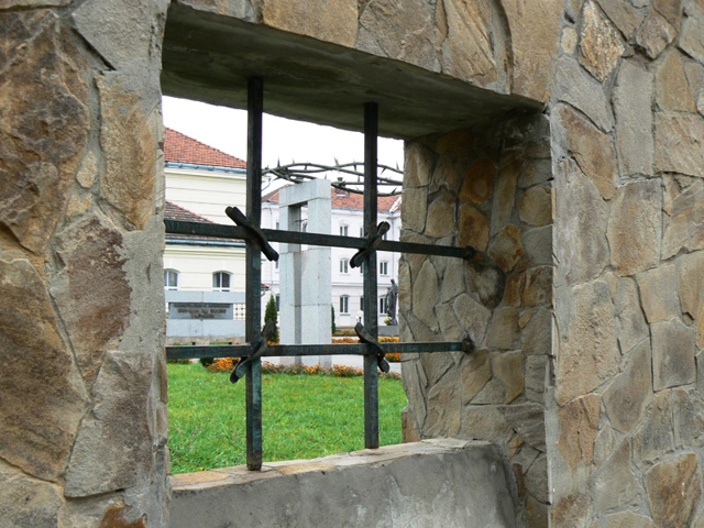 Memorial "Fighters for the Freedom of Ukraine", Stryi