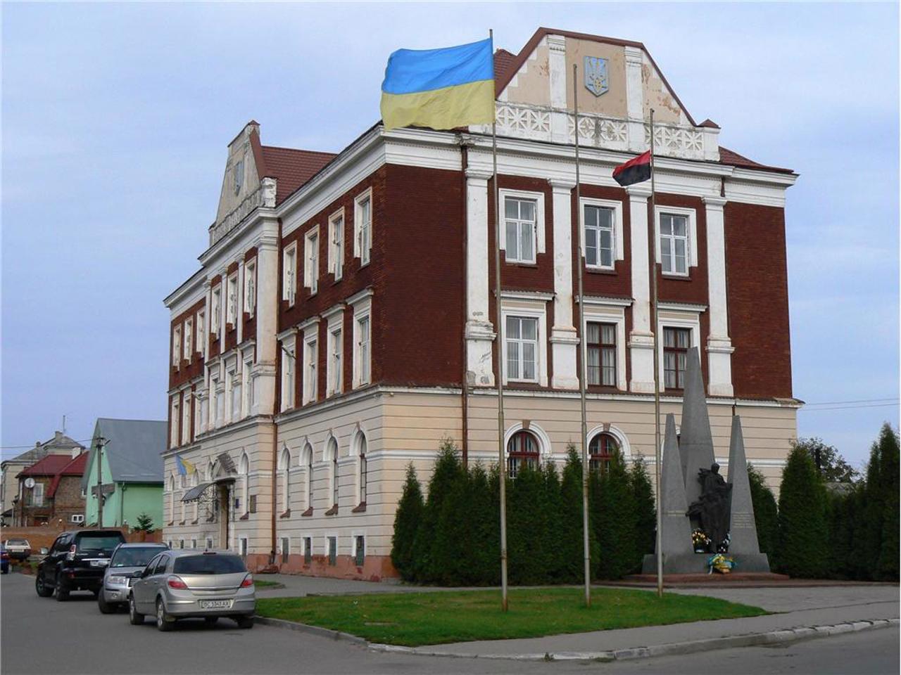 Памятник борцам за волю Украины, Городок