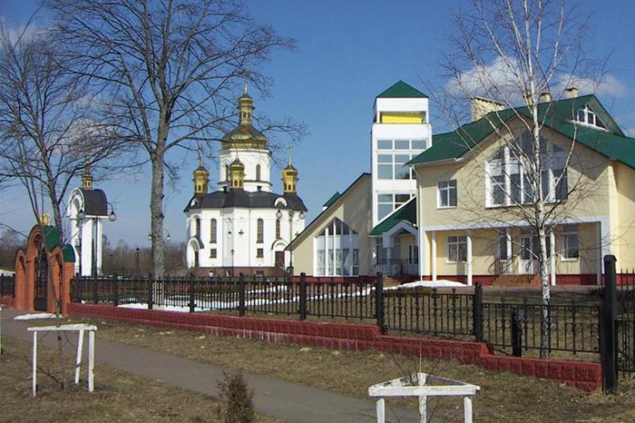 Kuchma's House, Chaikyne