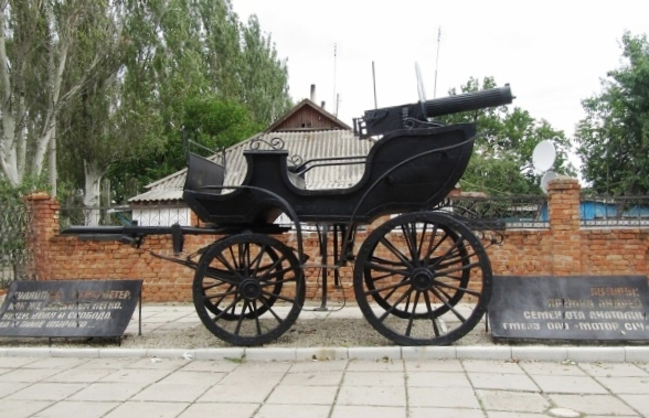 Huliaipole Local Lore Museum