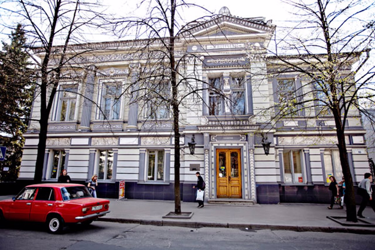 Дом ученых (Бекетова), Харьков