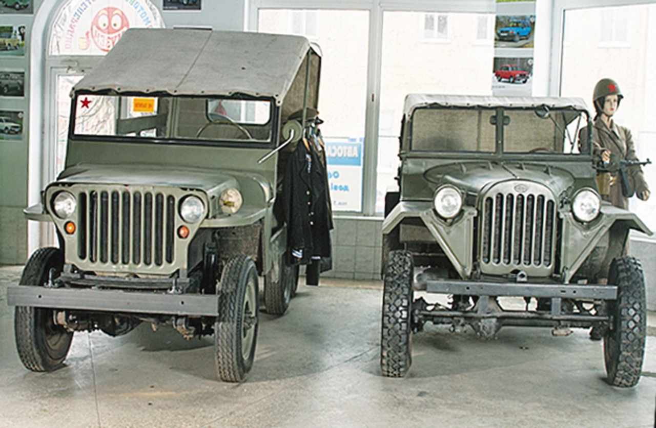 AutoMotoVeloFotoRadio Museum, Vinnytsia